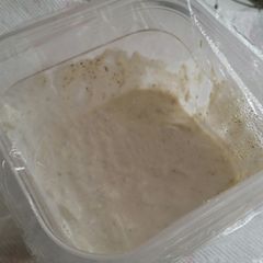 Quick Use Watcha Got Tzatziki Sauce A picture of Quick Use Watcha Got Tzatziki Sauce.