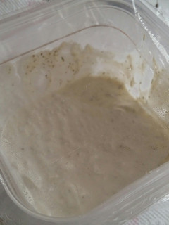 A picture of Quick Use Watcha Got Tzatziki Sauce.