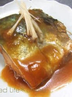 A picture of Mackerel Simmered In Miso.