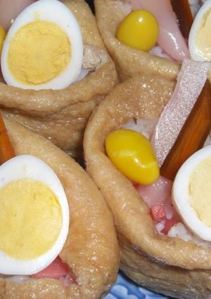 A picture of Easy Inarizushi.