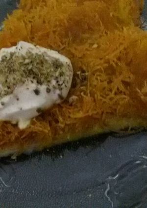 A picture of Knafeh.
