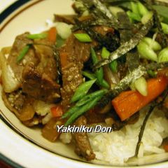 A picture of Yakiniku Rice Bowl.