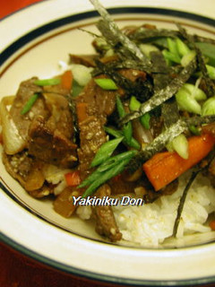 A picture of Yakiniku Rice Bowl.