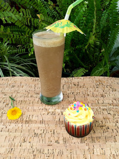 Una foto de Smoothie de banana y café