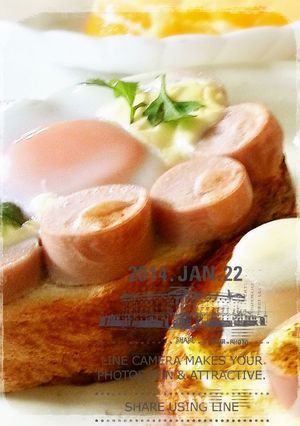 A picture of Fish Sausage Flower Toast!.