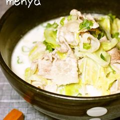A picture of Pork and Cabbage Udon in a Creamy Miso and Milk Broth.