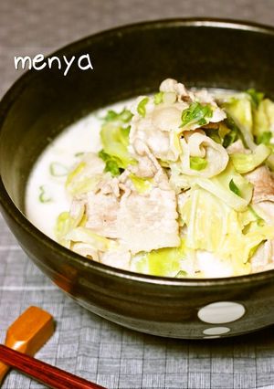 A picture of Pork and Cabbage Udon in a Creamy Miso and Milk Broth.