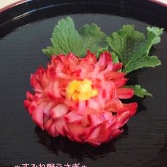 A picture of Pickled Chrysanthemum Radish for New Year's Osechi Feast.