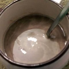 A picture of Nutella Hot Chocolate Milk.