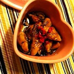 A picture of Oysters Marinated in Olive Oil.