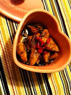 A picture of Oysters Marinated in Olive Oil.