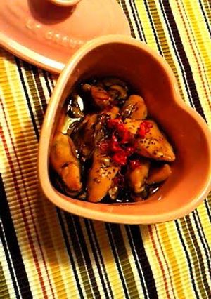 A picture of Oysters Marinated in Olive Oil.