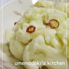 A picture of Sweet and Sour Cauliflower Pickles.