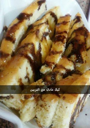 صورة لوصفة كيك عادي