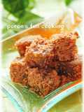 Sweet and Savory Butter Sautéed Konnyaku and Mentaiko
