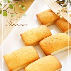 A picture of Financiers.