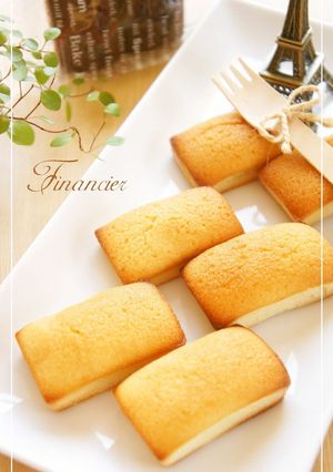 A picture of Financiers.