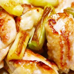 A picture of Plump and Juicy! Chicken Thigh Yakitori.