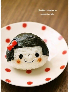 A picture of Rice Ball Girl With Cropped Hair Charaben.