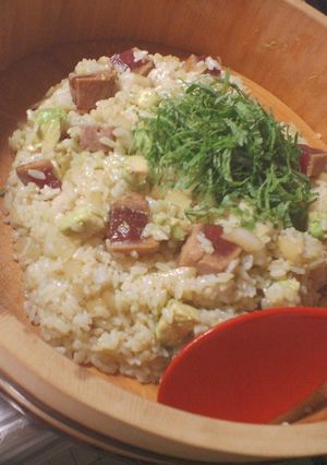 A picture of Sweet Chirashi Sushi with Skipjack Tuna (Bonito) and Avocado.