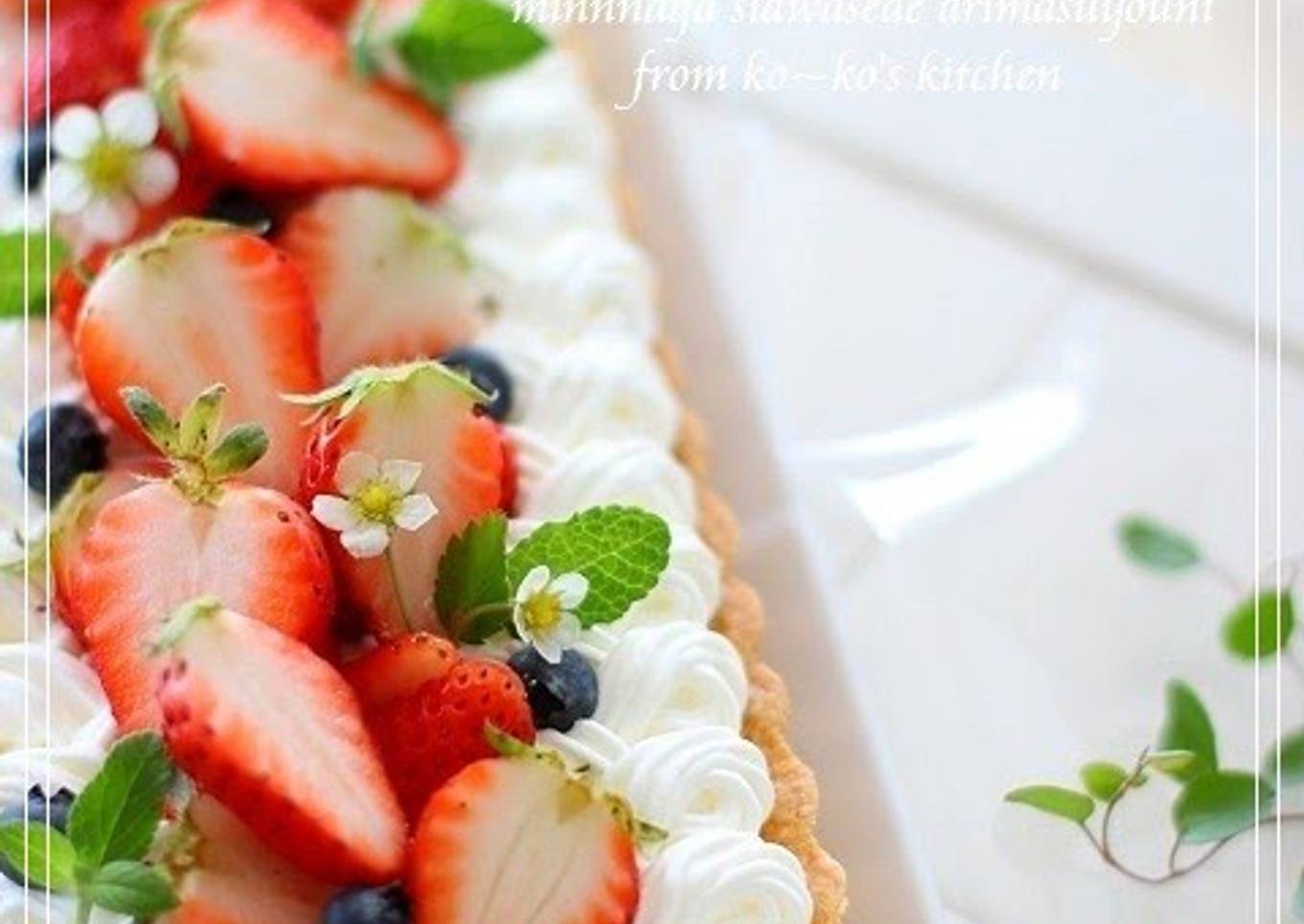 Cream cheese and fruit cake