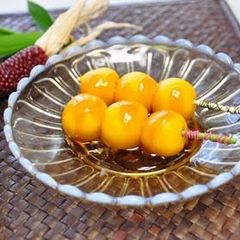 A picture of Kabocha Mitarashi Dango.