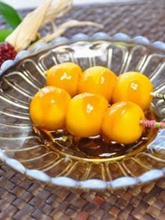 A picture of Kabocha Mitarashi Dango.