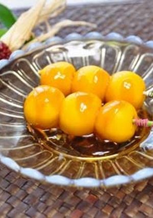A picture of Kabocha Mitarashi Dango.