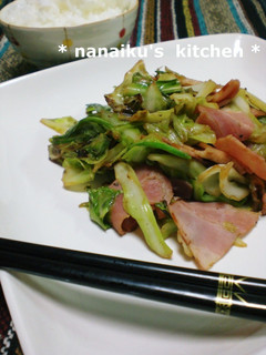 A picture of Stir Fried Bacon and Cabbage with Oyster Sauce.
