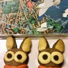 A picture of [Ghibli] Kiki's Delivery Service Jiji Cookies.