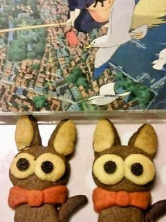 A picture of [Ghibli] Kiki's Delivery Service Jiji Cookies.