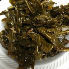 A picture of Collards.
