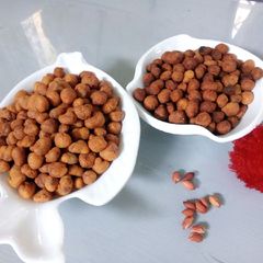 A picture of Burger Peanut.