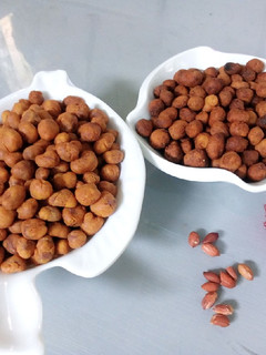 A picture of Burger Peanut.