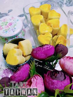 Gambar 🍍Tart Taiwan🍍