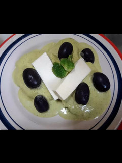 Una foto de Ocopa a la Limeña