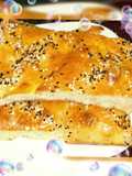 خبز الدار الحراير