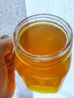 A picture of Herbal Drink For Stamina.