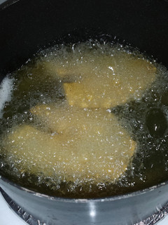 A picture of Fried tilapia.