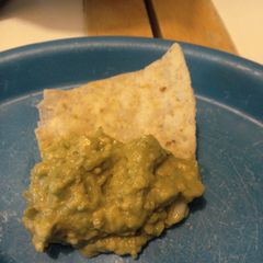 A picture of Yummy Guacamole.