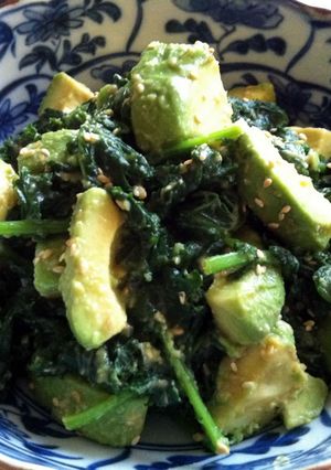 A picture of Kale & Avocado ‘Gomamiso-ae’.