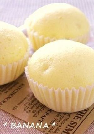 A picture of Steamed Banana Buns with Pancake Mix.