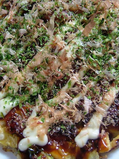 A picture of The Real Deal: Osaka-Style Okonomiyaki.