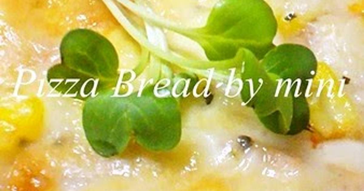 Easy Homemade Pizza Dough & Bread Recipe by cookpad.japan Cookpad