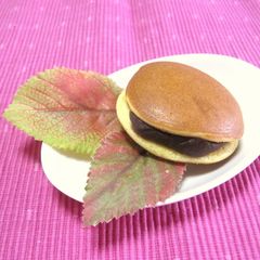 A picture of Easy and Impressive Rice Flour Dorayaki.