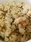 Easy and Quick Mixed Rice with Tuna and Shio-Kombu