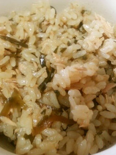A picture of Easy and Quick Mixed Rice with Tuna and Shio-Kombu.