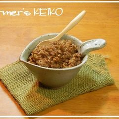 A picture of Farmhouse Recipe: Curry Soboro.