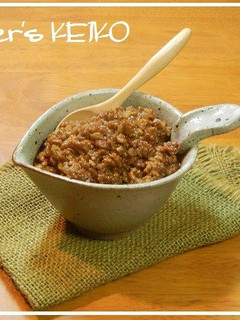 A picture of Farmhouse Recipe: Curry Soboro.