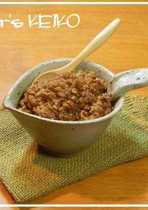 A picture of Farmhouse Recipe: Curry Soboro.